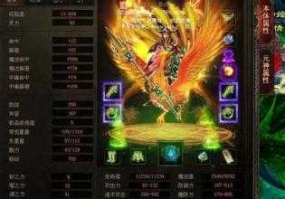 暗之逆魔傳世sf刷怪地點大揭秘!